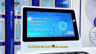 SH-T16 Intelligenter Gesundheitscheck-Kiosk