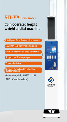 Body Fat Coin Operated Height Weight BMI Machine Health Voice