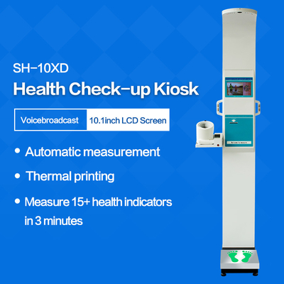SH-10XD Health Checkup Kiosk for Hospital