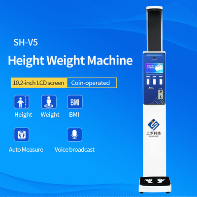 SH-V5 Smart Ultrasonic Height and Weight Scale