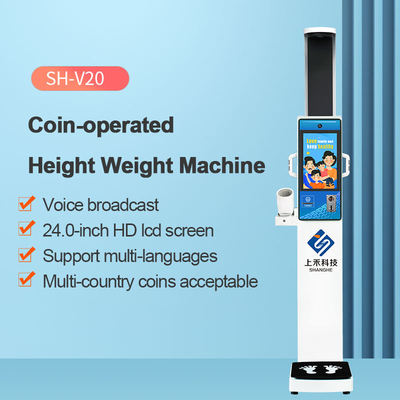 AI robot guides operation Health Checkup Vending Machine 