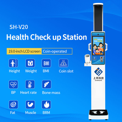 AI robot guides operation Health Checkup Vending Machine 