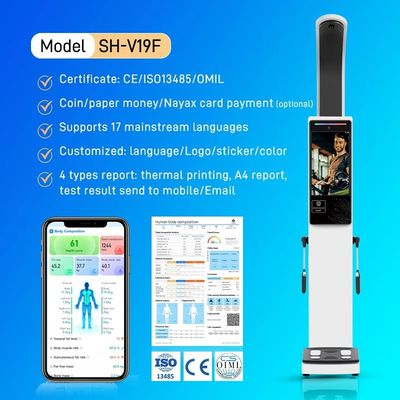 SH-V19F Body Analyzer Machine Smart Weight Scale Fat Analysis Inbody 270 Body Composition Machine